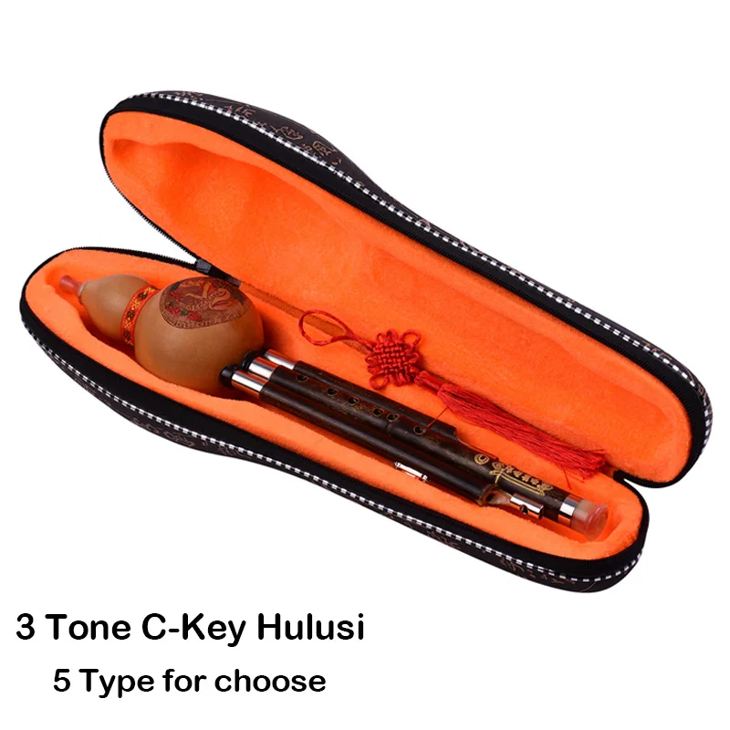 3 тона C-Key Hulusi Тыква Cucurbit Flute Black Bamboo pipe Китайский традиционный инструмент с