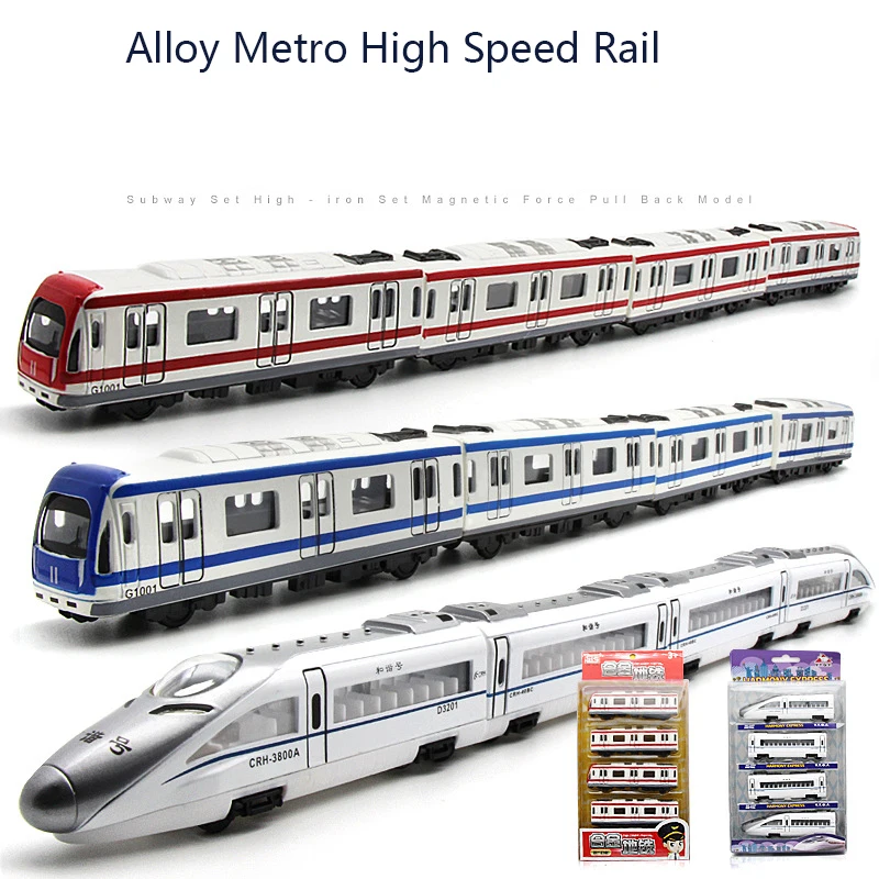 Car Model Toy Track Train Toys For Children Gift