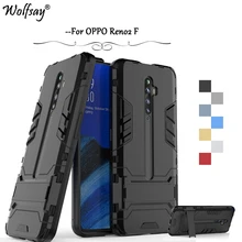Wolfsay Fitted Case For OPPO Reno2 F Case Shockproof Rubber Hard Back Phone Bumper Case For OPPO Reno2 F Cover For OPPO Reno2 F