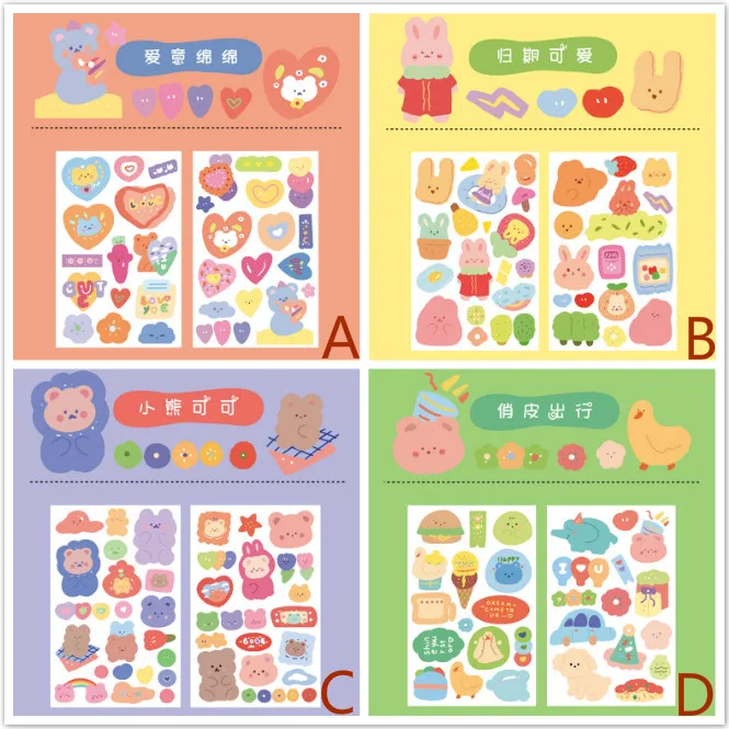 2 листа/упаковка школьный планировщик|Канцелярские наклейки| |