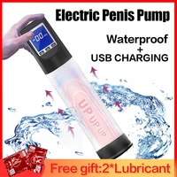 electric penis pump sex toys for men usb charging automatic penis extender vacuum pump penile enlarger erection male masturbator