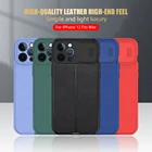 Кожаный чехол с изображением личи для Apple iphone 13, 12, 11 Pro, XS Max mini, x, xr, 8, 7 Plus, нажимная защелка, Защита камеры, противоударный чехол