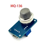 Флуоресцентный датчик газов, датчик газа H2S, MQ131, флуоресцентный датчик кислорода