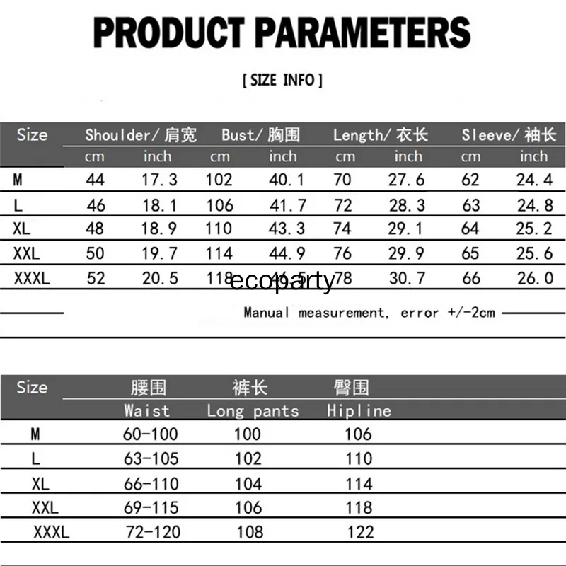 Mens Sweatsuits 2 Piece Hoodie Tracksuit Sets Casual Comfy Camo Jogging Suits Sportwear for Running, Fitness