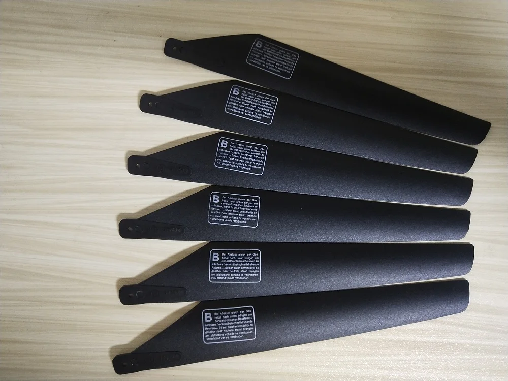 esky лама v4 v5 v6 v7 запчасти для радиоу