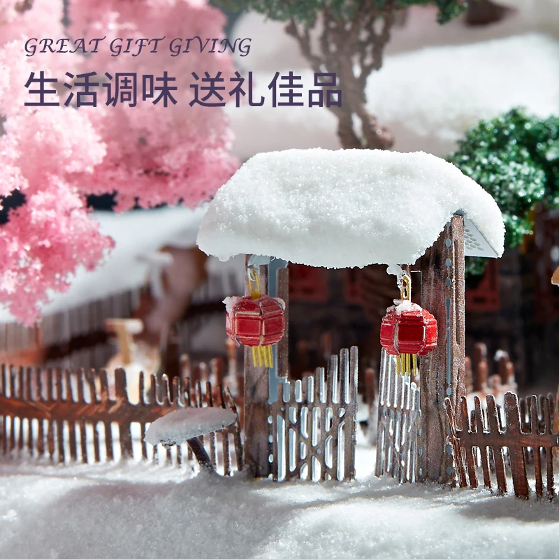 

Iron Star Snow World 3D Metal Puzzle DIY Assemble Model Building Kits Laser Cut Jigsaw Toy Gift J42206