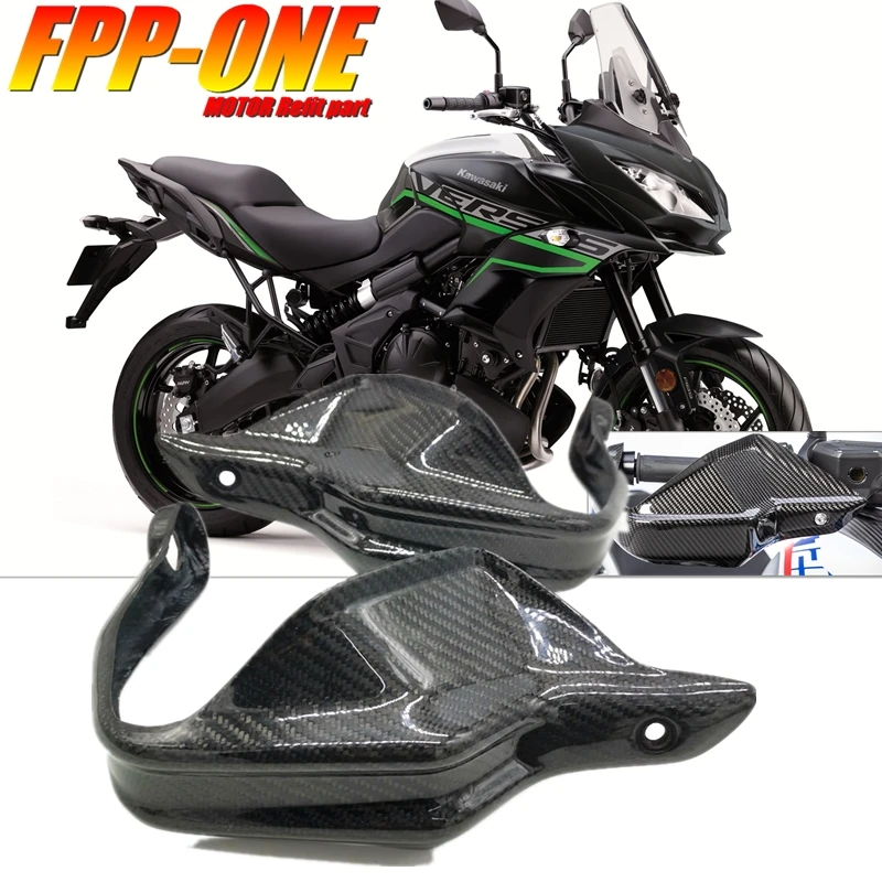 Защита для руля из углеродного волокна KAWASAKI Versys 300 X300 650 1000 аксессуары