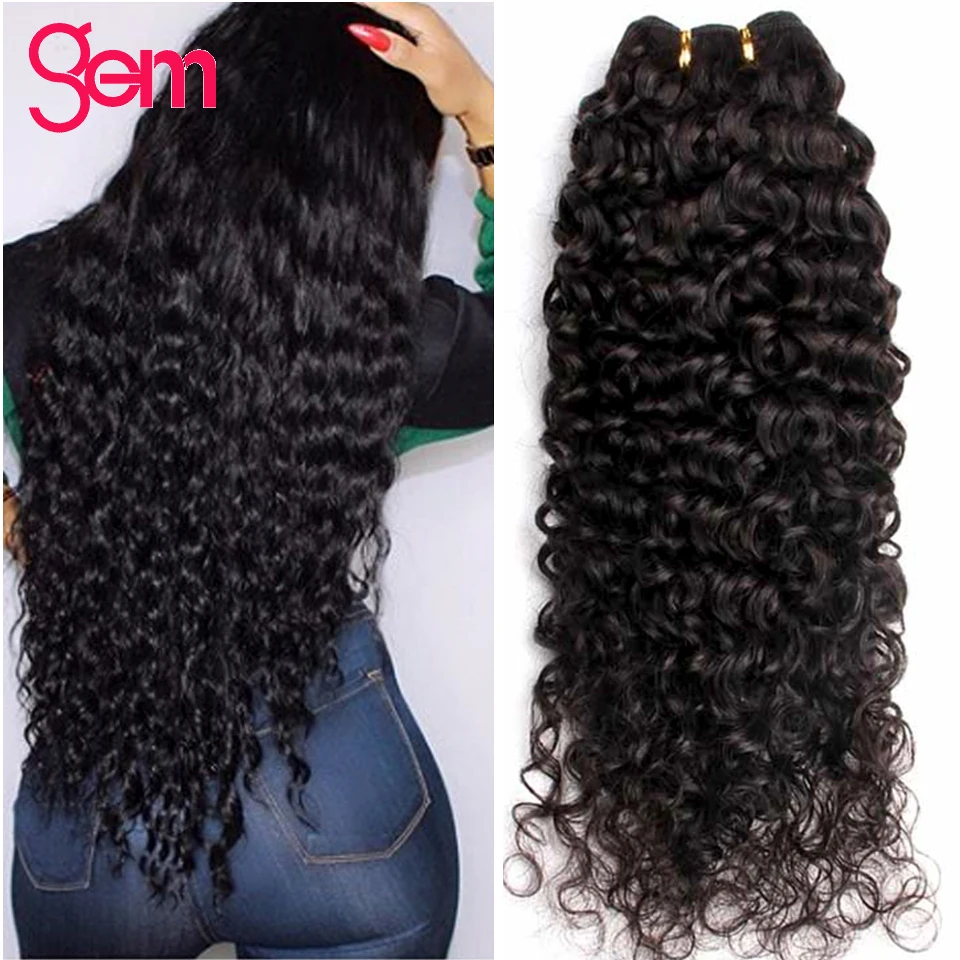 

30 Inch Deep Wave Bundles Curly Hair Extensions Human Hair Bundles GEM Remy Hair 3 / 4 Bundles Deal Brazilian Hair Weave Bundles