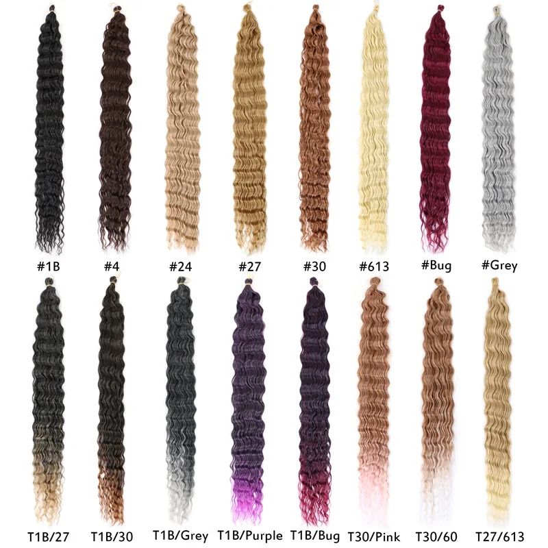 Saisity косички синтетические волосы глубокая волна вязание крючком океанская 32