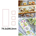 3 нестандартных рамки, прямоугольная тонкая рамка, металлические Вырубные штампы, скрапбукинг, альбом, бумага, сделай сам, открытки, ремесла, новые тисненые штампы