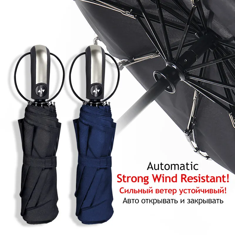 Ветрозащитный складной автоматический зонт от дождя для женщин роскошные