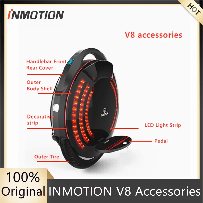 Оригинальные детали INMOTION V8 Корпус Корпуса защитная крышка ручка регулируемая