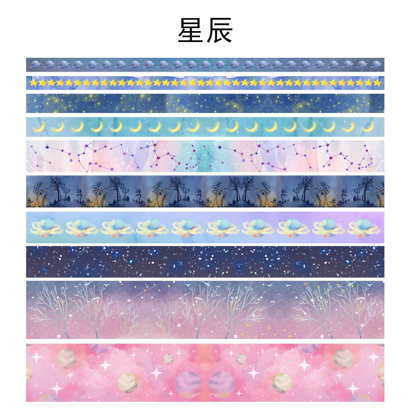 

10 Rolls/Box Watercolored Purple Gradient Planets Stars Paper Tape Hand Account DIY Album Frame Label Stickers