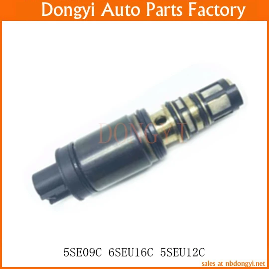 Электромагнитный клапан автомобильного компрессора Электрический регулирующий