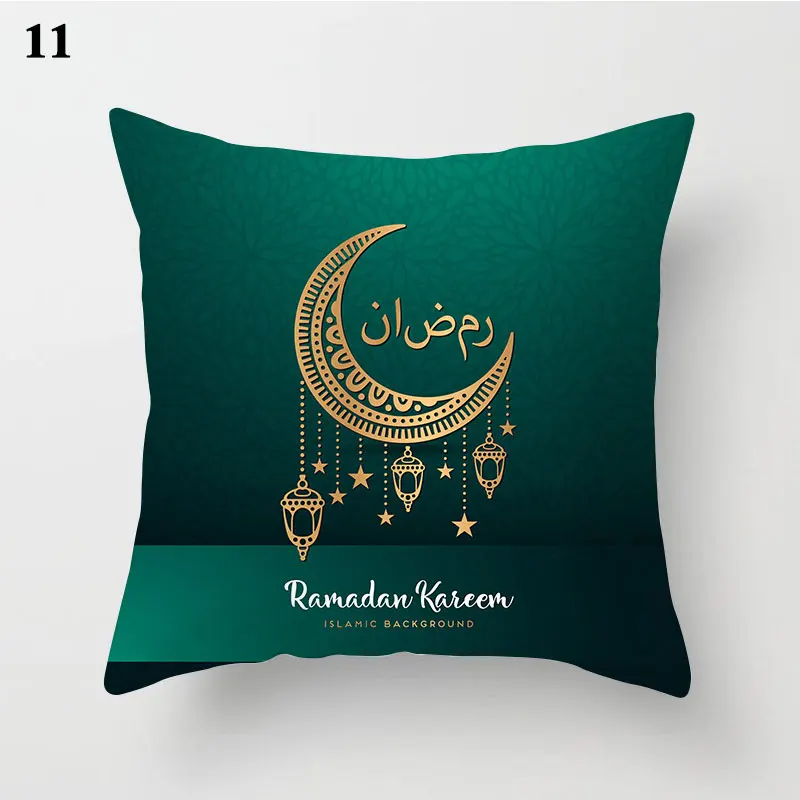 

Pillowcases Ramadan Decor Pillow Cover Home Eid Mubarak Moon Car Sofa Throw Pillow Case Islam Ramadan Kareem Party Cushion Cover