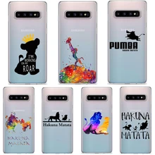 Роскошный силиконовый чехол для телефона Lion King 2019 nala simba timon art