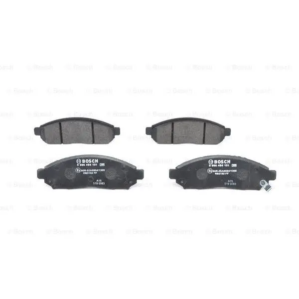 Колодки тормозные NISSAN NAVARA/PATHFINDER 2.5D 05 передние BOS|Тормозной цилиндр| |