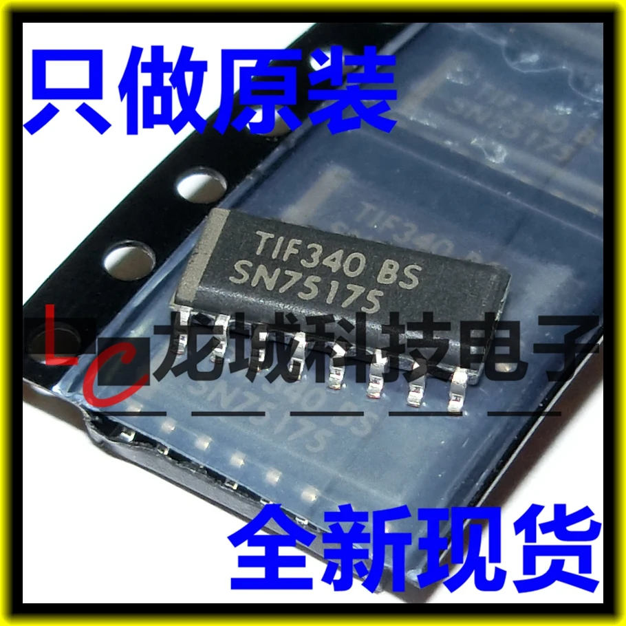 

SN75175DR SN75175D SN75175 SOP16
