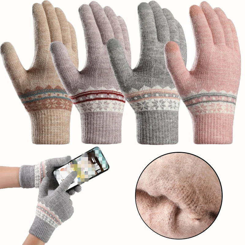 

Winter Warm TouchScreen Gloves Women Men Stretch Knit Mittens Acrylic Full Finger Gloves Female Ladies Knitted Winter Gloves