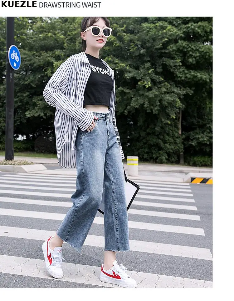 

Blue wide-leg jeans women 2020 summer thin section drape loose loose little slimming straight pants Women Pants Lift Hips 25-32