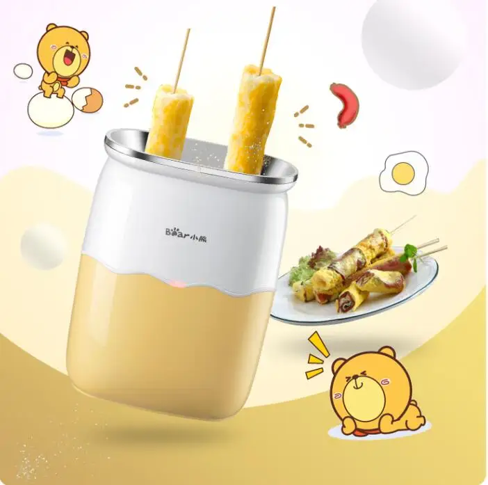 Домашняя полностью автоматическая машина для завтрака с двойным цилиндром и