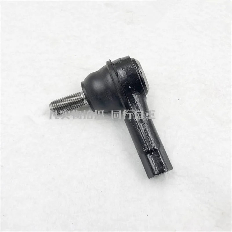

Power Steering Ball Joint/Dust Cover For Chery QQ S11-2909010