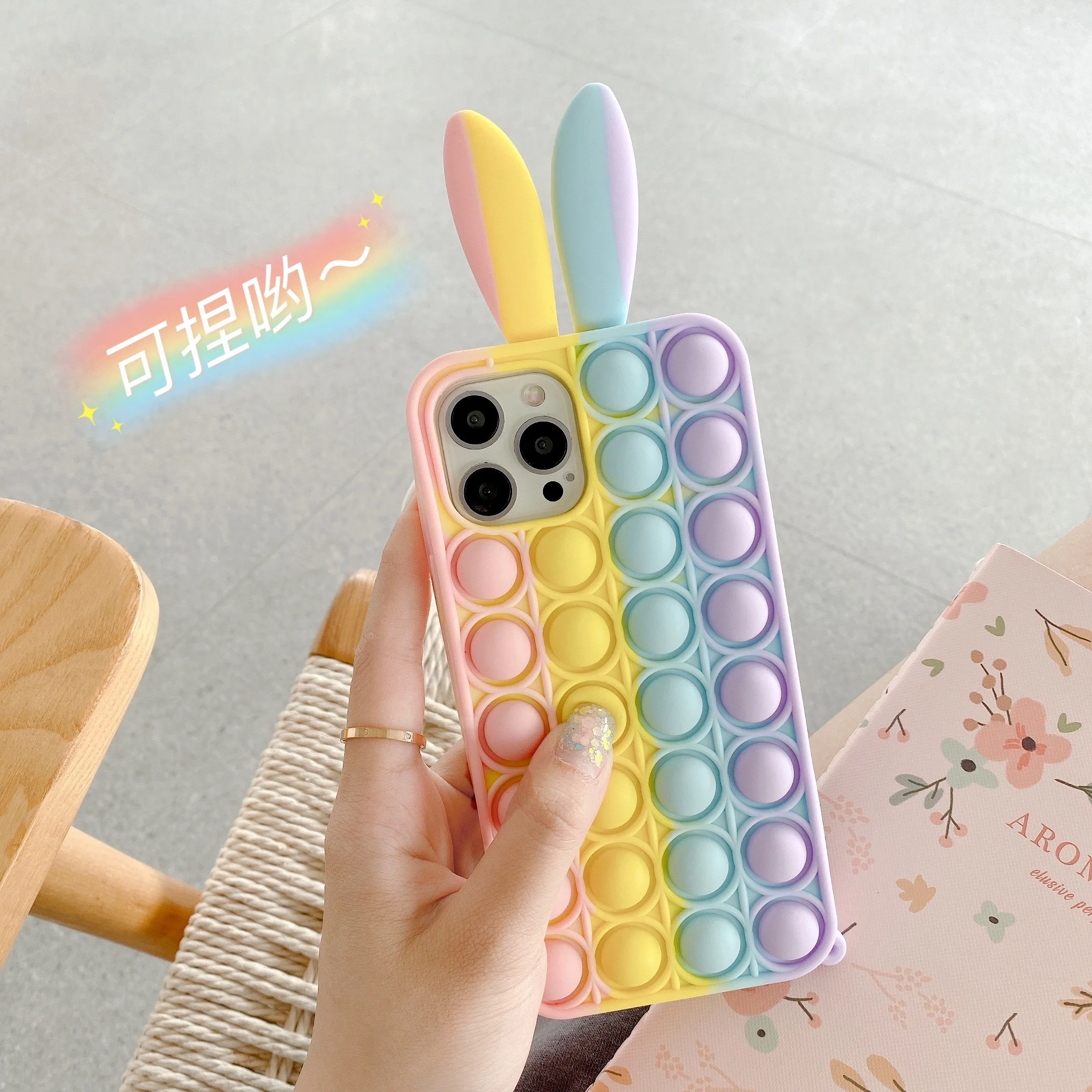 

Reliver Stress Pop Fidget Toy Push It Bubble case for iphone 1112 ProX XS XR SE78 Antistress Sensory Game Cute Rabbit Ears Cover