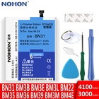 NOHON Аккумуляторная для Xiaomi Mi 4C 5 5S 5X 6 Mi5X Mi5S Mi5 Mi4C Mi6 Redmi Note 5A батарея BN31 BM22 BM35 BM36 BM39 сменный литий-полимерный батарея мобильного телефона