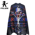 FnLune 140*160 см новые Водонепроницаемый Парикмахерские ножницы парикмахера ткань парикмахерские фартуки мантия для стрижки волос для детей и плащ для взрослого Pro салонный инструмент для укладки волос