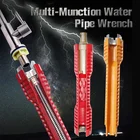 Многофункциональный двухсторонний ключ для водопроводной трубы, плоскогубцы для нижней части раковины, рукав для смесителя ванной комнаты, инструмент для установки и обслуживания раковины
