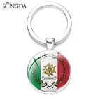 Брелок для ключей унисекс, винтажный, с изображением сицилийских Рун, стеклянный купольный кабошон