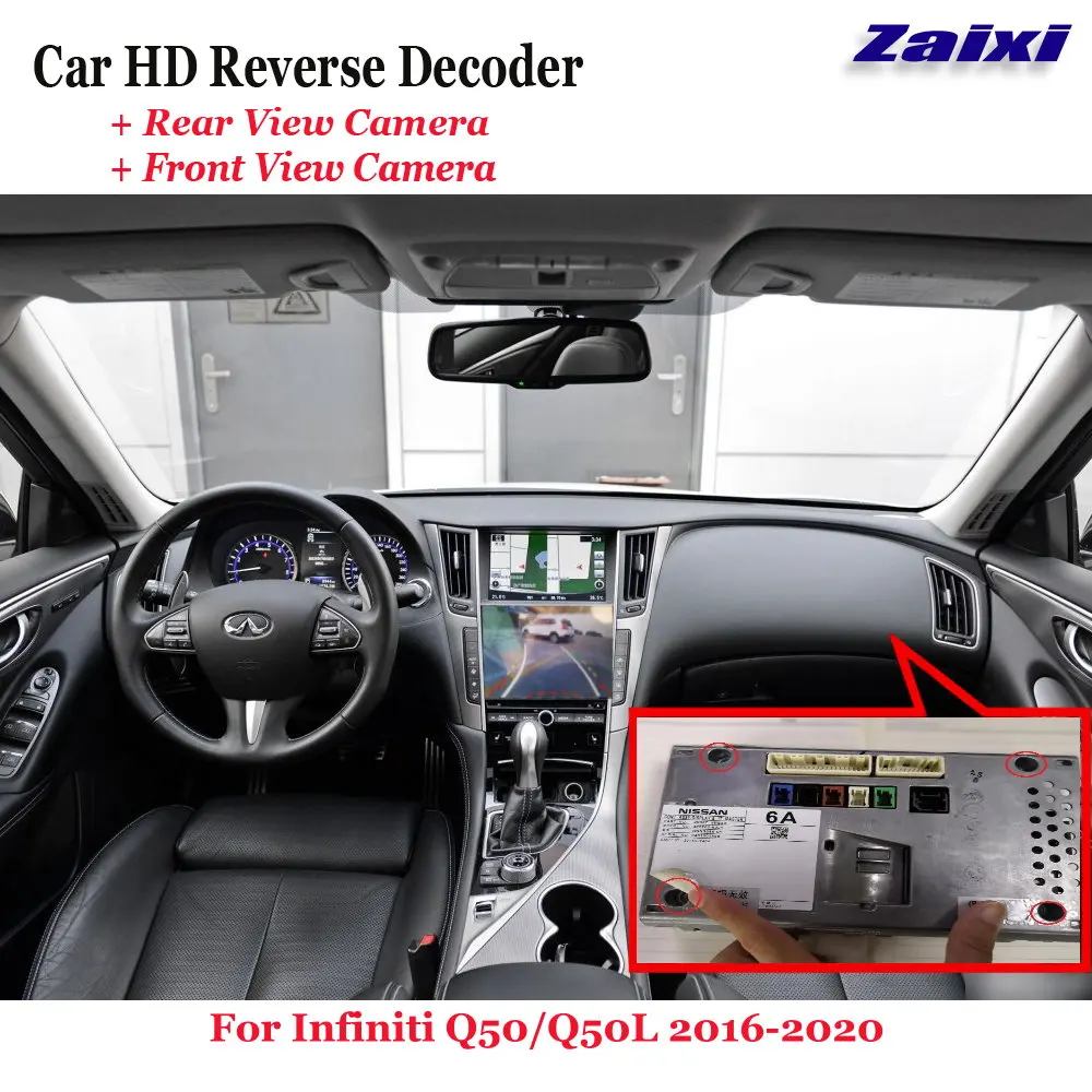 

Car DVR Rearview Front Camera Reverse Image Decoder For Infiniti Q50/Q50L 2016-2020 Original Screen Upgrade