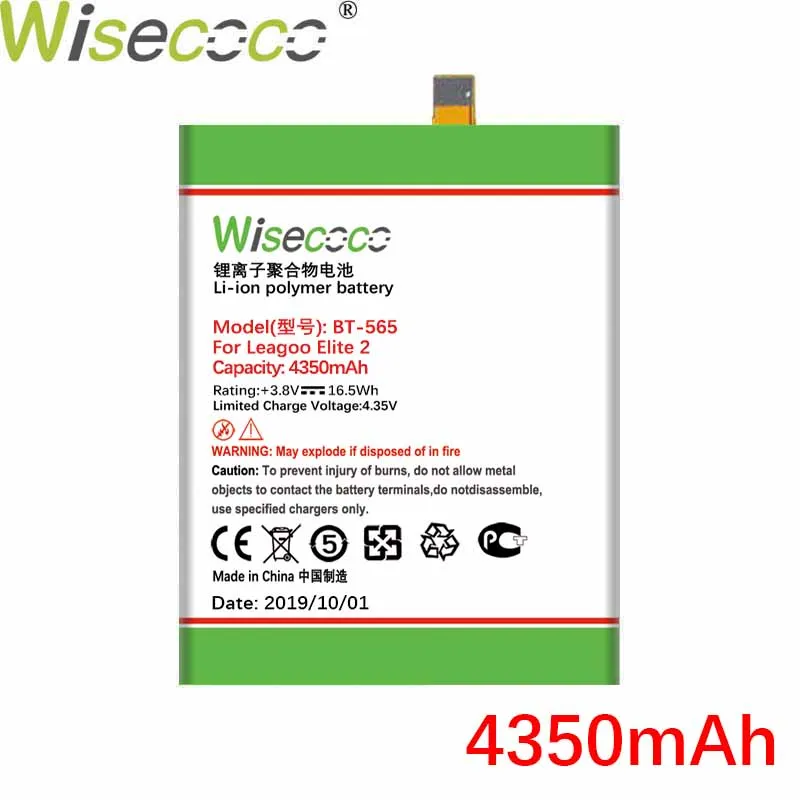 WISECOCO 4350 мАч BT-565 батарея для телефона Leagoo KIICAA Mix T5 T5C новейшее производство Высококачественная батарея с номером отслеживания