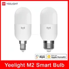 Умная Светодиодная лампа Xiaomi Yeelight M2, 4 Вт, 450 лм, Bluetooth, E27, E14