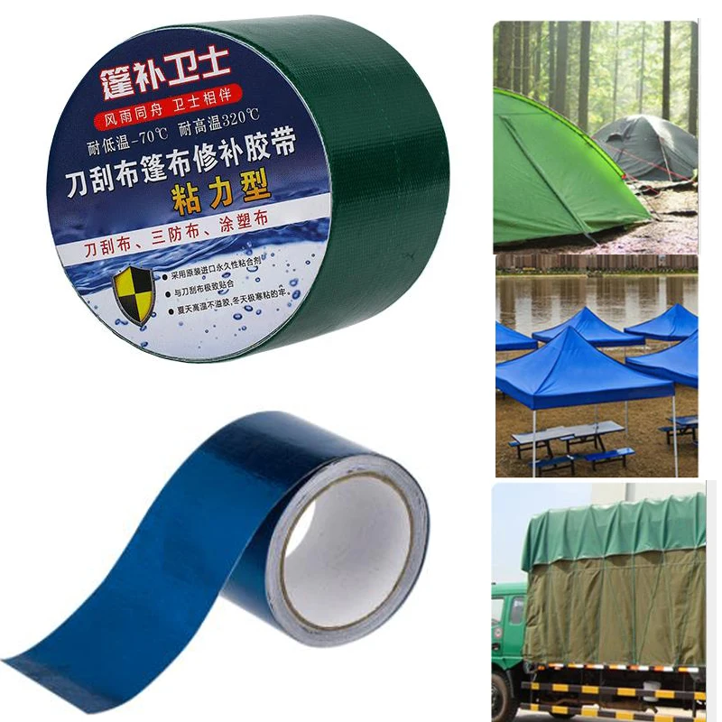 

Long 5M/Roll PE/PVC Tarpaulin Repair Tape Rainproof Cloth Adhesive Tape Outdoor Awning Waterproof Tape Gummed Tape Film Parts