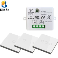 smart light switch ac 85240v controller rf 86 wall panel mini relay interruptor and wireless remote control for home appliance