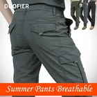 Брюки-карго мужские тактические, эластичные повседневные штаны, стиль милитари, походные джоггеры, водонепроницаемые дышащие спортивные штаны, уличная одежда