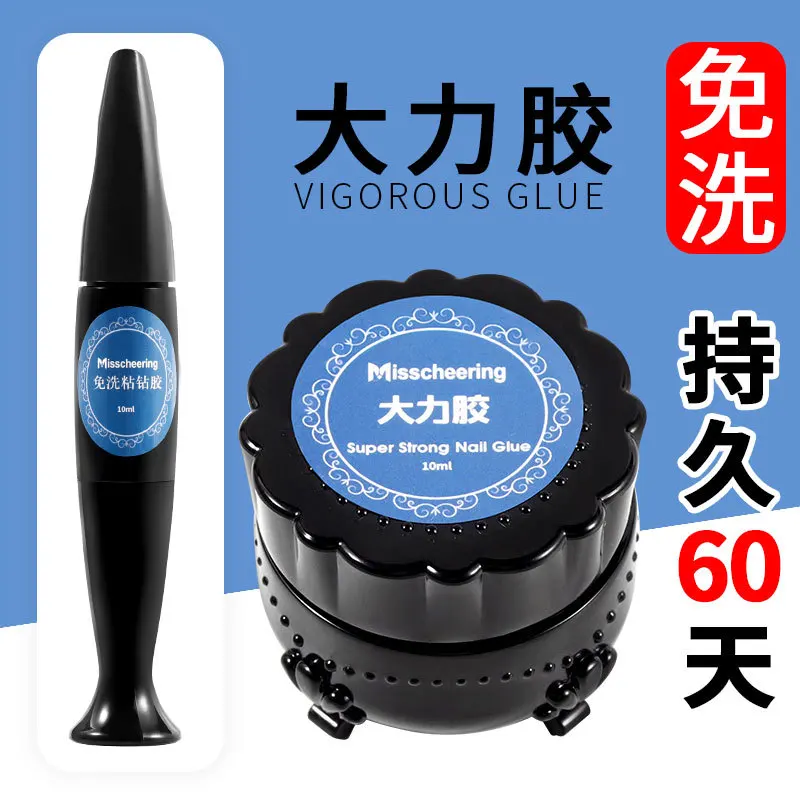 

Устойчивый на 60 дней Новый 10 мл клей для дизайна ногтей Для Стразы декоративный клей не требующий мытья инструменты для ухода за ногтями кру...