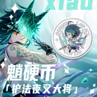 game genshin impact peripheral metal coin zhongli xiao keqing ganyu anime gift collection pendant birthday gift pendant