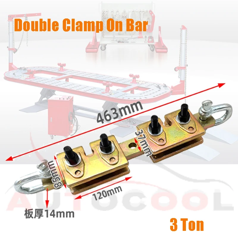 5 тонн или 3ton двойной зажим на бар столкновения инструмент для ремонта автомобиля