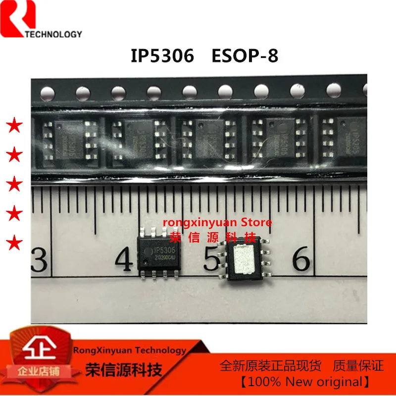10 шт./лот IP5306 2019 + ESOP 8 для быстрой зарядки микросхем USB портов 100% новый