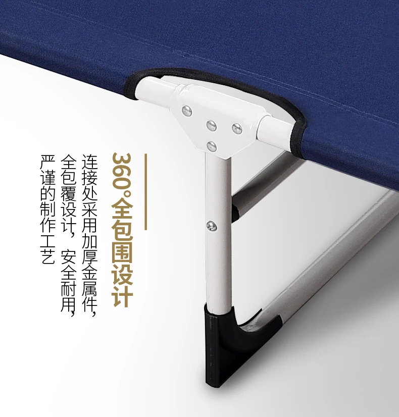 Портативная кровать для отдыха складной Ланч брейк Офисная сна Простая Кровать