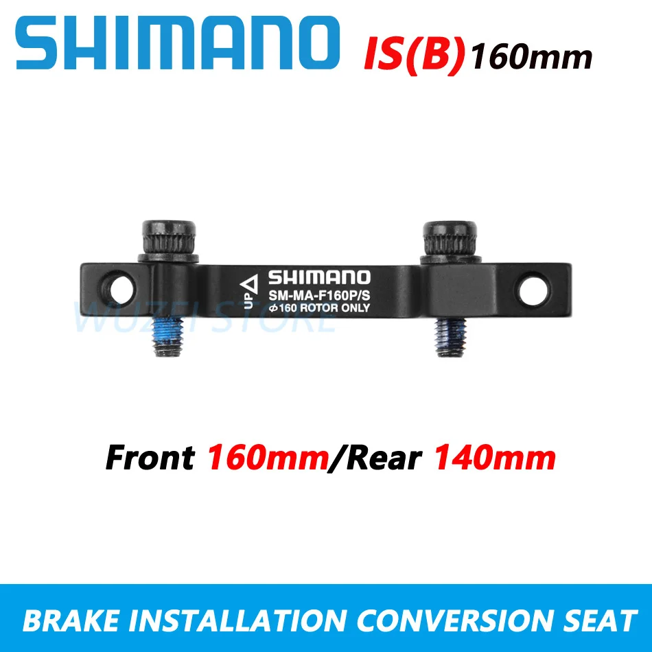 SHIMANO SM-MA тормозной ротор дисковый адаптер 180 мм 203 мм 160 мм PM A столбы IS B столбы тормозной диск кронштейн адаптер для RT86 RT81 RT56