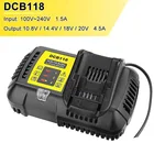Новинка, зарядное устройство для аккумуляторов 10,8 А, DCB118 для Dewalt, 14,4 В, 12 В, в, 18 в, 20 в, DCB200, DCB101, DCB115, DCB107, DCB105, DCB140 и DCB112