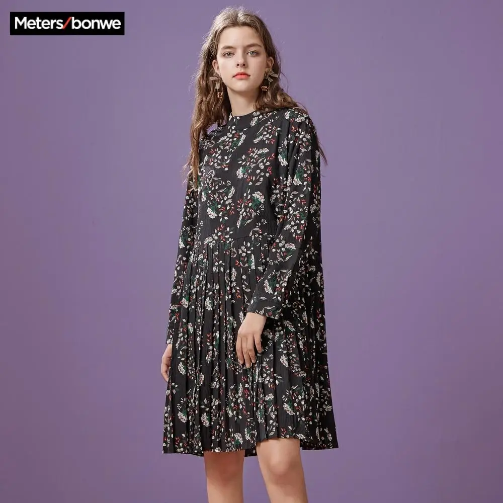 Женское платье с цветочным принтом Metersbonwe повседневное офисное трапециевидной