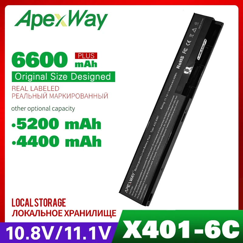 

11,1 V A32-X401 Аккумулятор для ноутбука ASUS X301 X301A X401 X401A X501A A31-X401 A41-X401 A42-X401