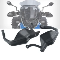 motocycle accessories hand guard for bmw f 750 850 gs 750850gs f750 f850 2018 2019 2020 brake clutch lever protector handguard