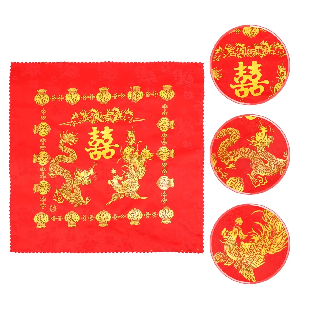 

1Pc Decorative Cloth-wrapper Chinese Style Cloth-wrapper Wedding Gift Wrapper