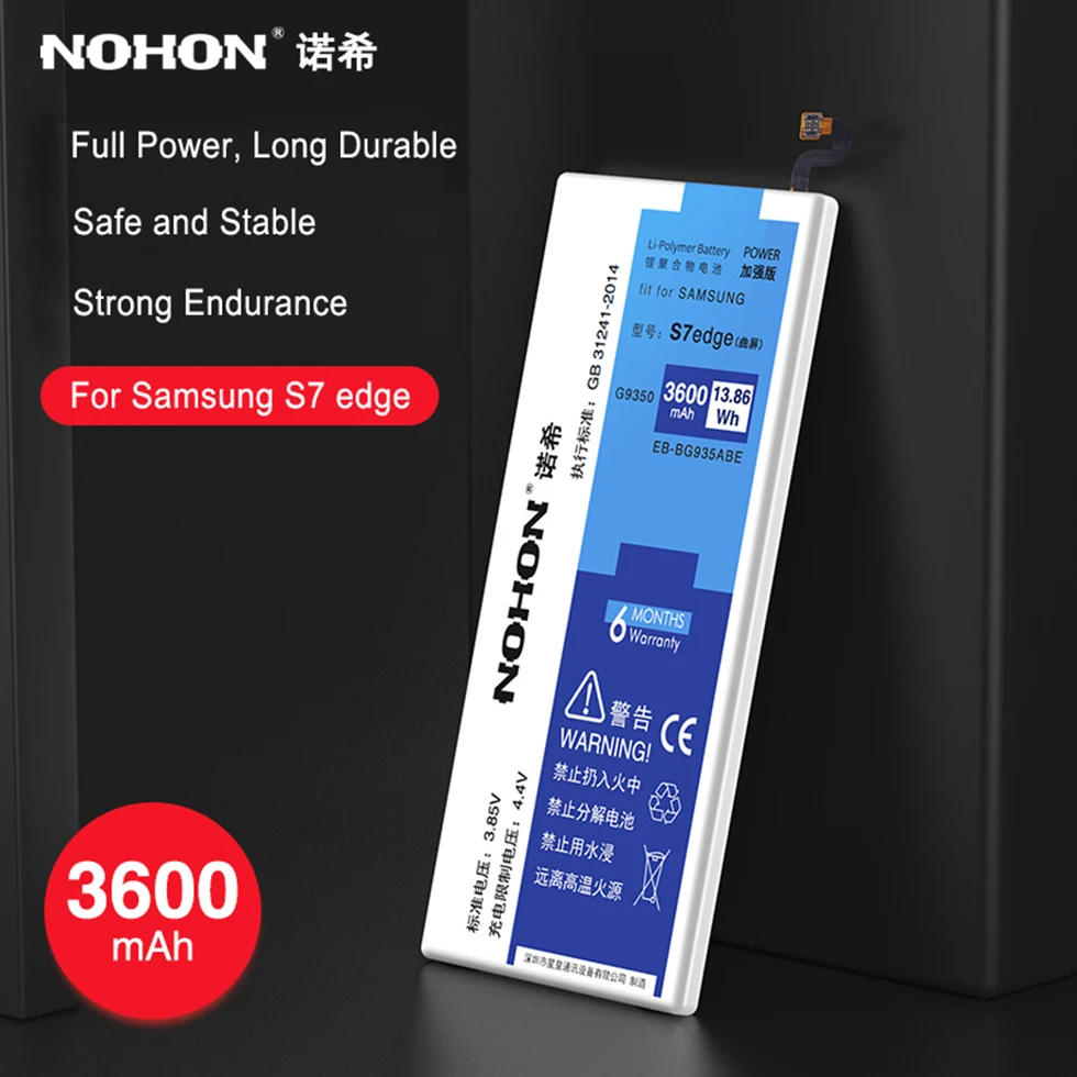 Оригинальный аккумулятор Nohon для Samsung Galaxy S5 S6 S7 Edge|Аккумуляторы мобильных