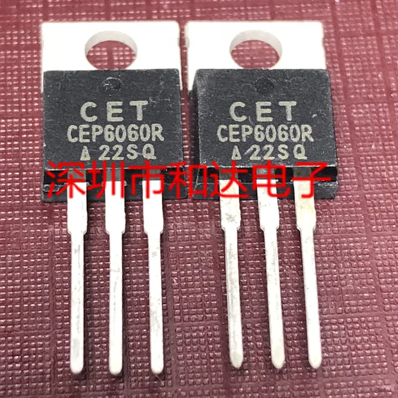 CEP6060R-220 60V 60A |